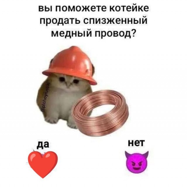 Дегрономикон. Чёртова дюжина