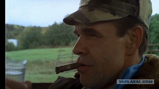Про деда.