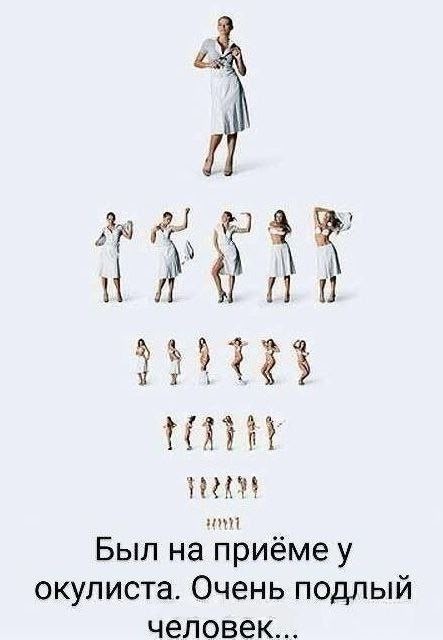 Картинки для деградации 161 (разной степени свежести)