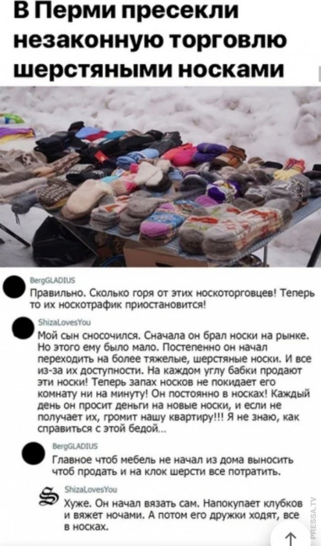 Веселые картинки в маленькую пятницу(25.03)