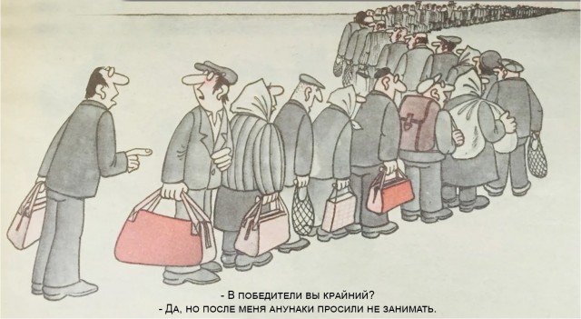 ОАЭ третьими победили в войне США и Ирана