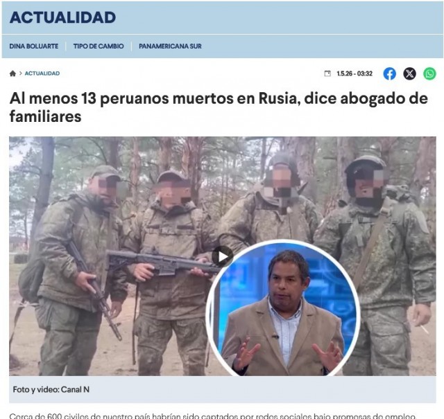 Жителей Перу позвали в Россию работать поварами, охранниками и таксистами. Когда они приехали, у них забрали паспорта и ...