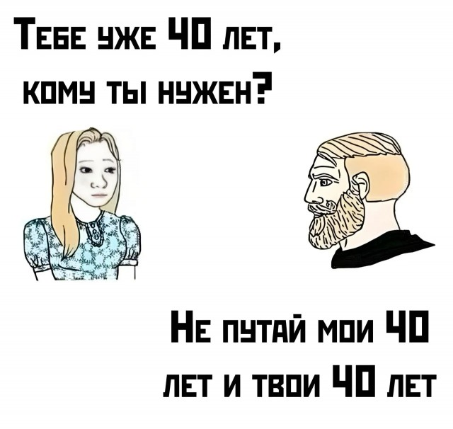 Для хорошего настроения ЧАСТЬ 2