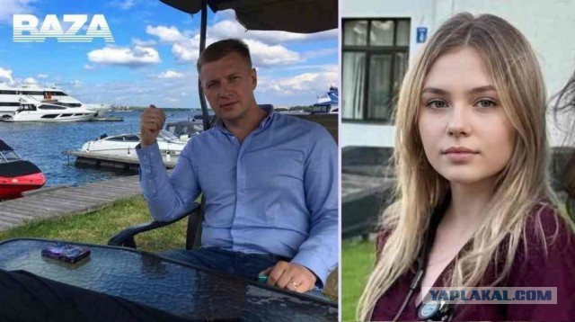 Накачивала Виагрой, а потом увела из семьи