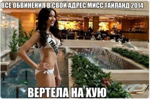 Картинки для деградации 207 (разной степени свежести)