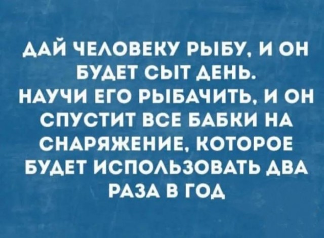 Картинки для настроения