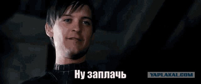 Формула 1 2025 и 2026