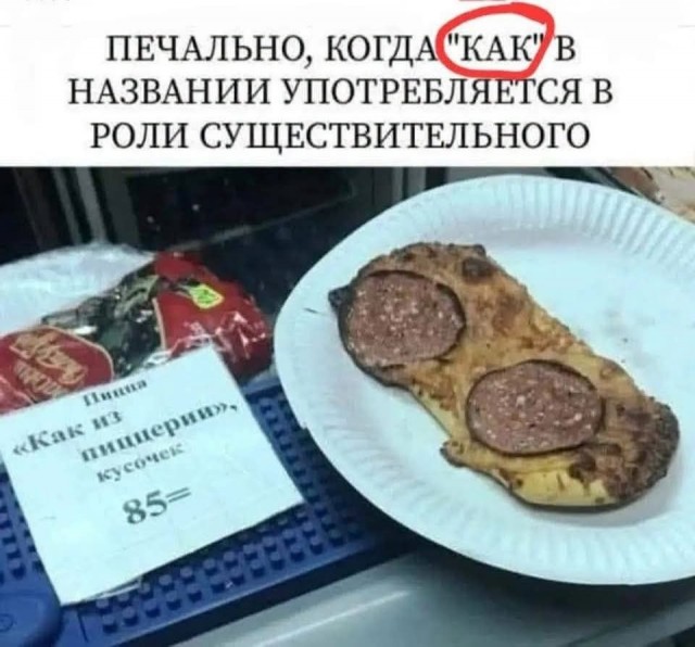 Картинки для деградации 239 (разной степени свежести)