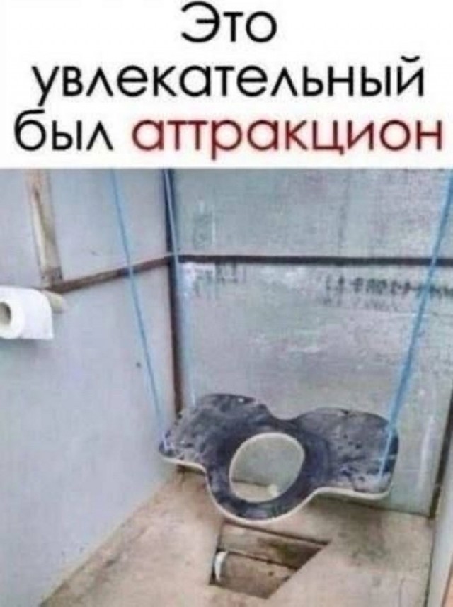 Так себе картинки 20.07.26