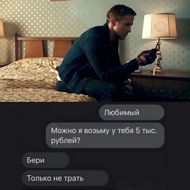 Картинки для деградации 247 (разной степени свежести)
