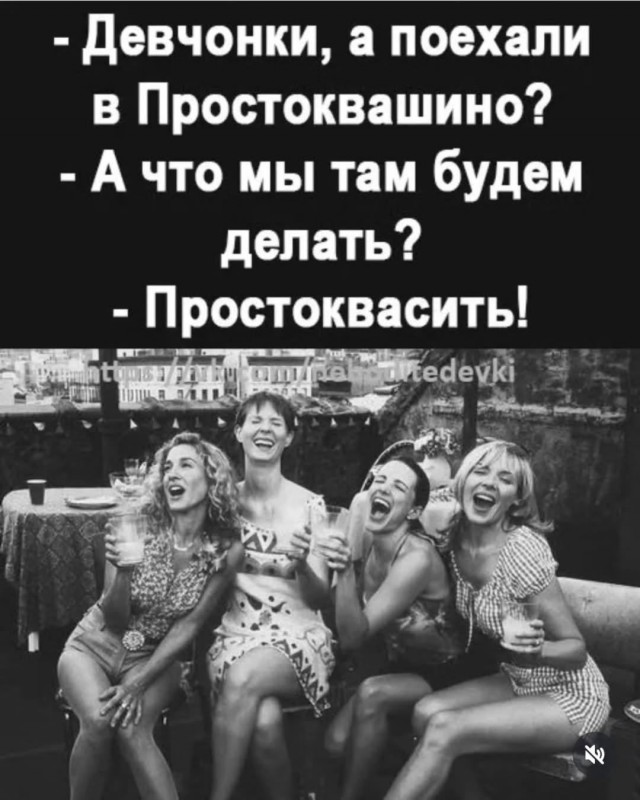 Прикольные и просто красивые картинки 14.08.2026