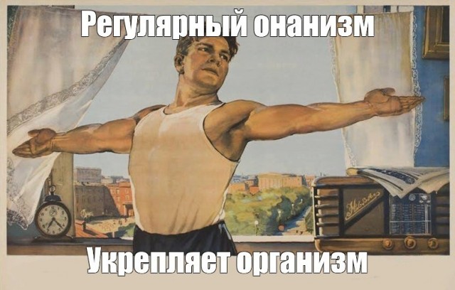 Нищета