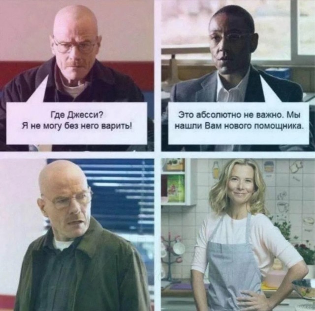 Дачная нарколаборатория