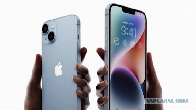 Первый в истории складной iPhone Ultra будет стоить рекордные 217 тысяч рублей