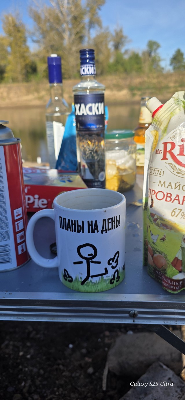 Вам такое нравится?
