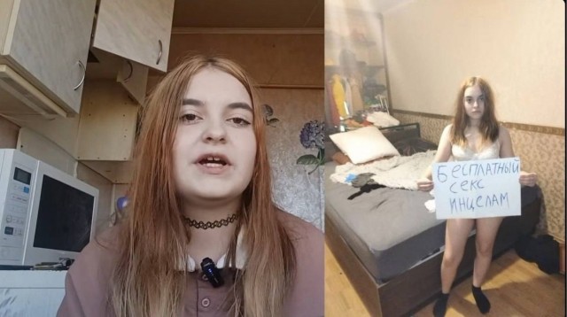 «Найду и трахну каждого (имбецила*) инцела!»