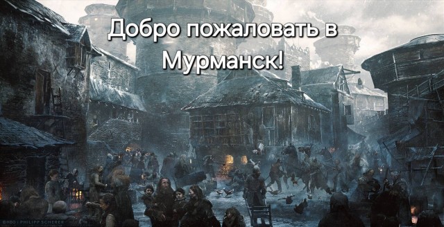 В Мурманске пациенты часами не могут дозвониться до колл-центра