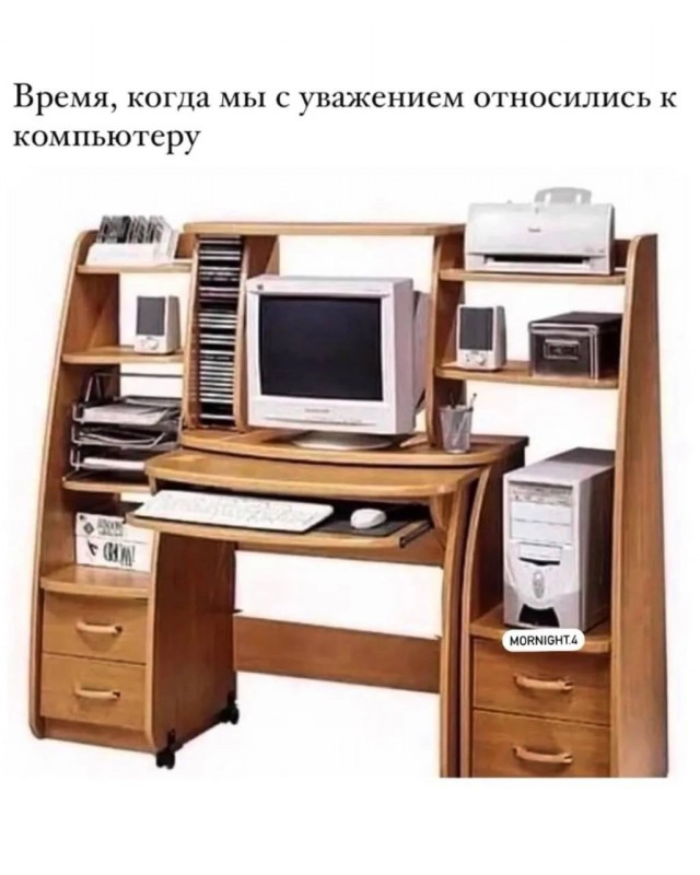 Картинки для деградации 298 (разной степени свежести)