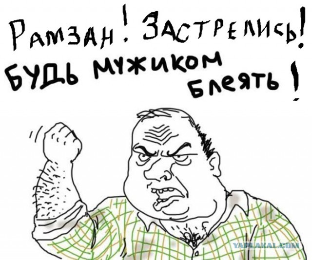 Кадыров снял чеченскую мечеть с конкурса символов