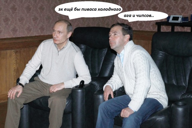 Драка в Верховной раде Украины
