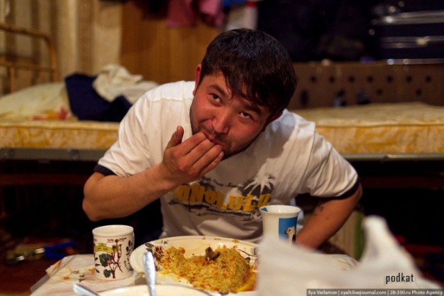 Соц сеть Таджикистана