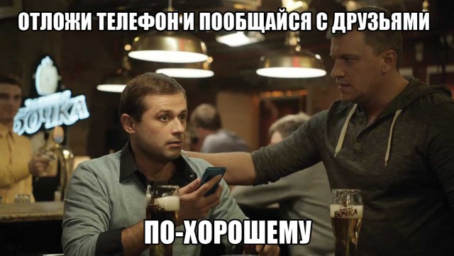 Как интернет изменил нашу жизнь (в картинках)