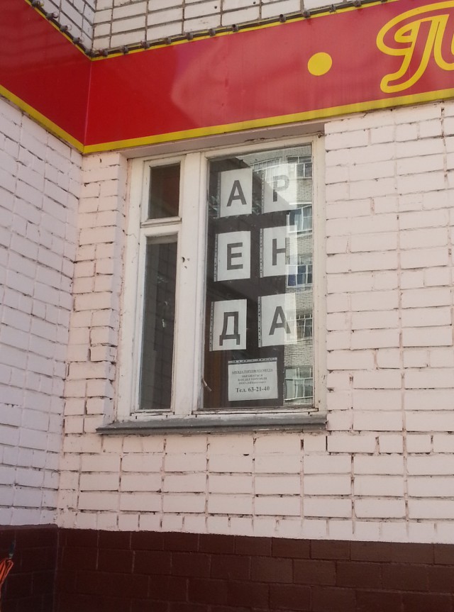 Немного позитива на пятницу