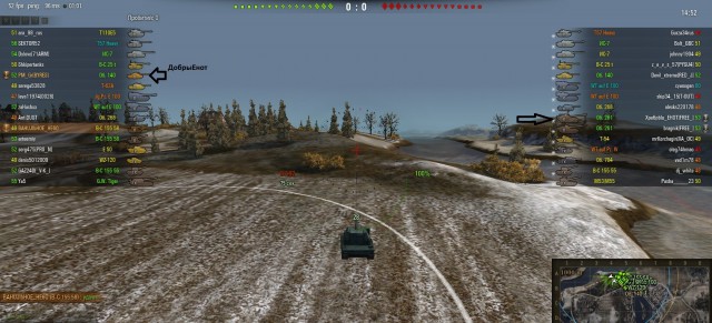Wargaming 16