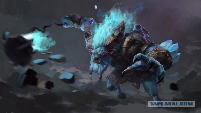 Ууу, сатана