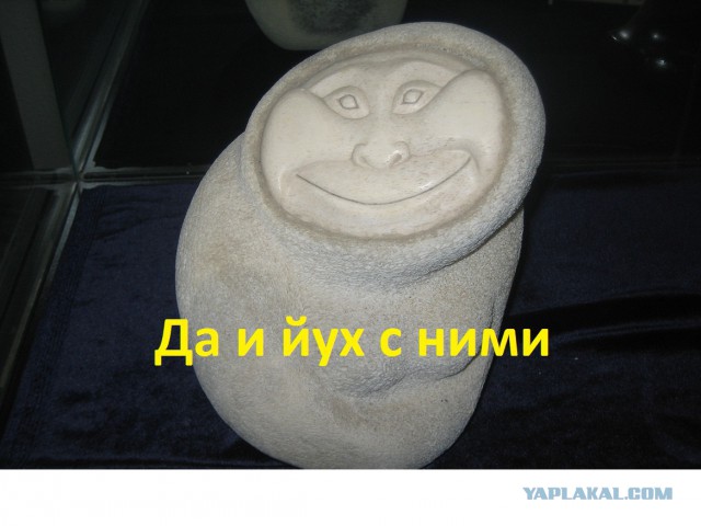 Манежная, московский майдан)))