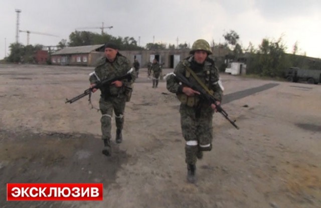 Митингующие под зданием Киевской администрации