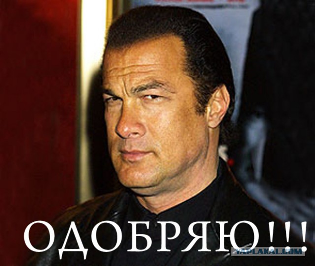 Курить есть? А если найду?