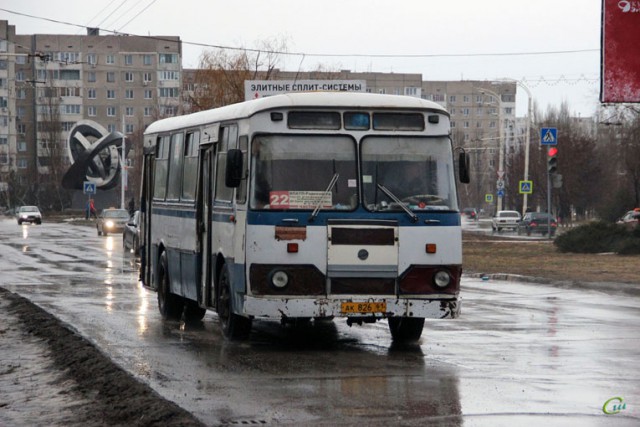 Вчера я его увидел