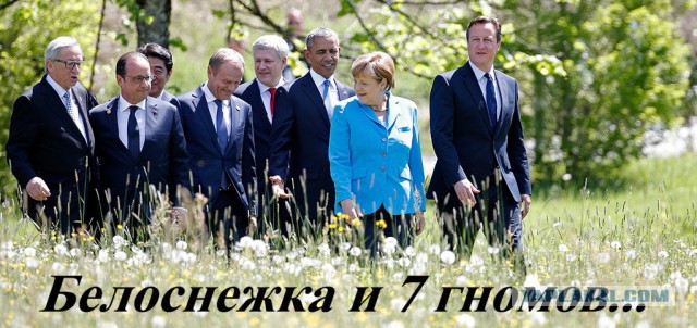 О чем это они?