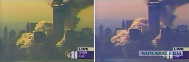 Официальная наука спасовала перед 9/11