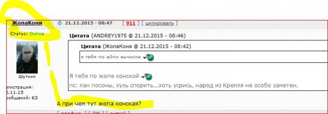 Фрилансеры «крадут» из бюджета