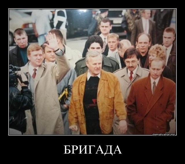 Путин: спекулянты виновными в падении уровня жизни