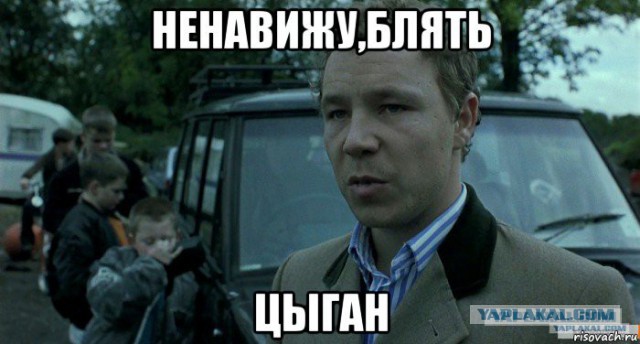 «Нам бог велел, чтобы мы обманывали»