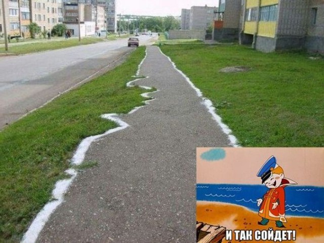 Фотоподборка на пятницу.