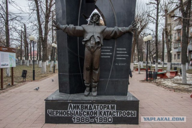 Фотоподборка в канун годовщины аварии на ЧАЭС