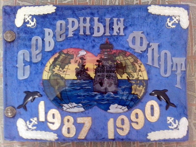 Альбомы ДМБ