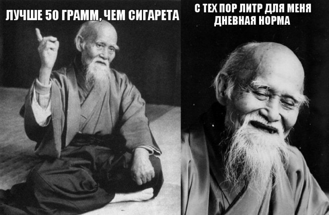 Пьющие люди живут дольше обычных трезвенников