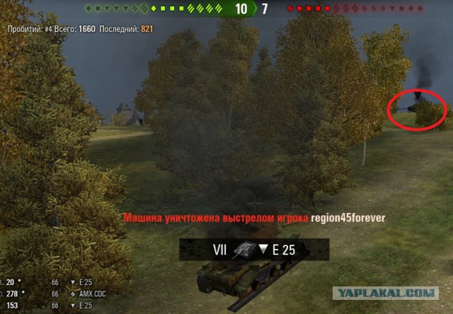 Wargaming 40