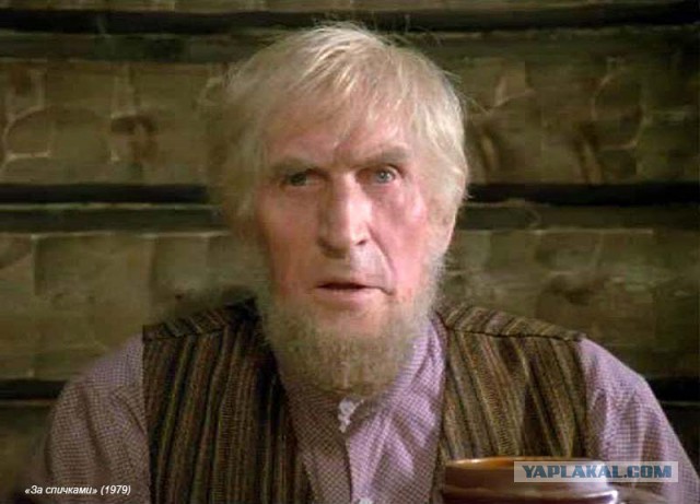 От всенародной любви до забвения: трагическая судьба гениального комика Сергея Филиппова