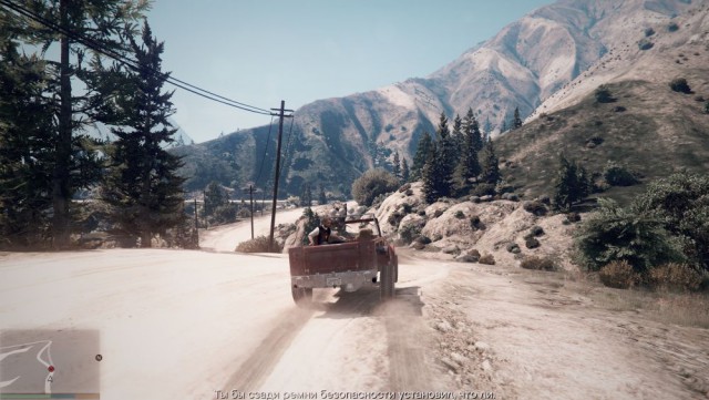 GTA 5, новый симулятор гопника