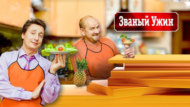 Как выглядят инопланетяне.