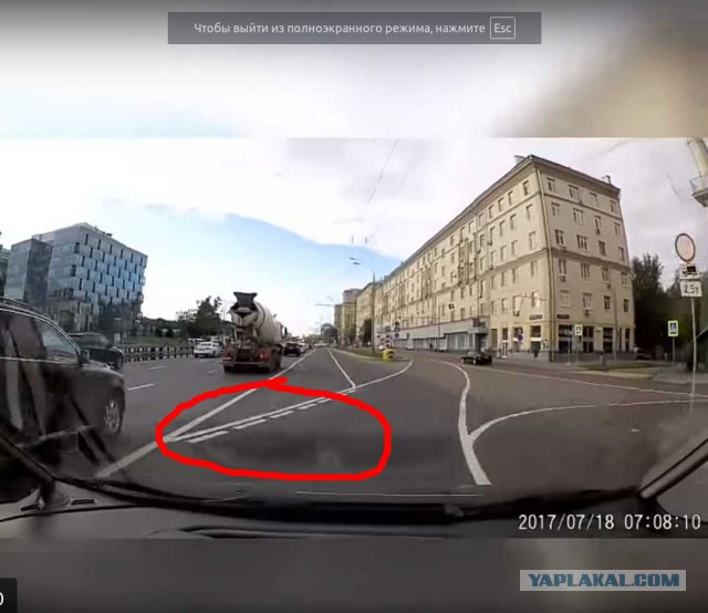 Вот красиво же подсек!