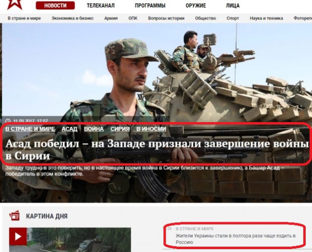 "Все плохо": волгоградские рабочие оставили сообщение потомкам