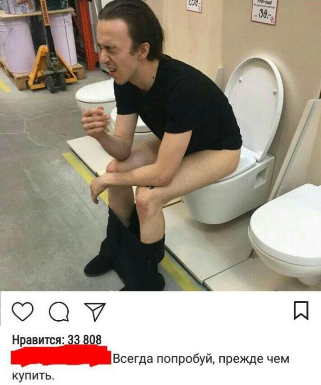 Соцсети - и смех и грех