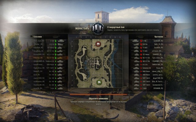 Wargaming 49